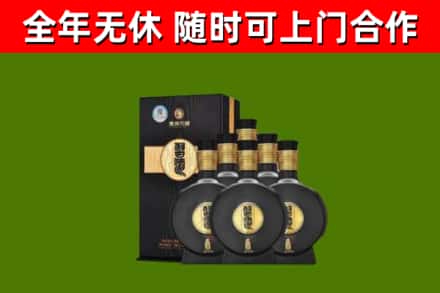 巴音郭楞回收习酒